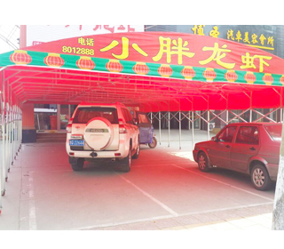 推拉篷价格